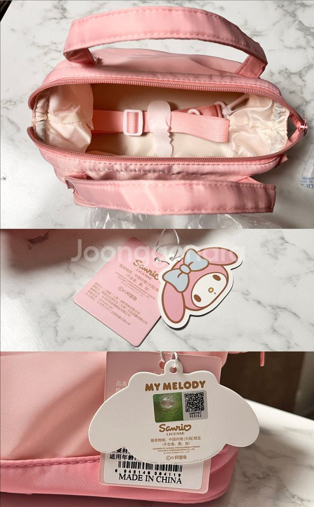 산리오 가방 토트백 크로스백 새상품--7