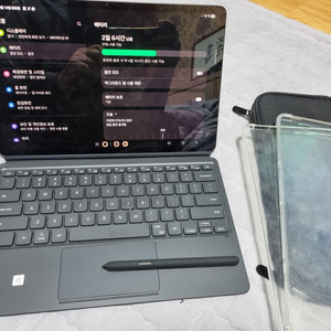 갤럭시탭 S8+ 128GB WiFi /정품키보드, S펜, 파우치, 젤케이스