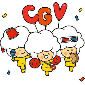CGV 1+1 영화 예매권