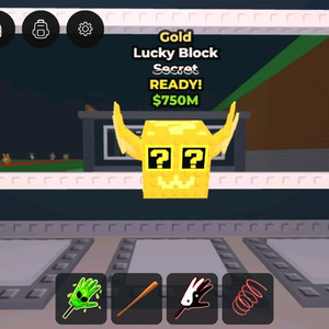 브레인롯즈 훔치기