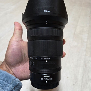 NIKKOR Z 24-120mm F4 S