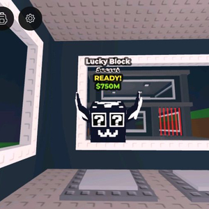 브레인롯즈 훔치기