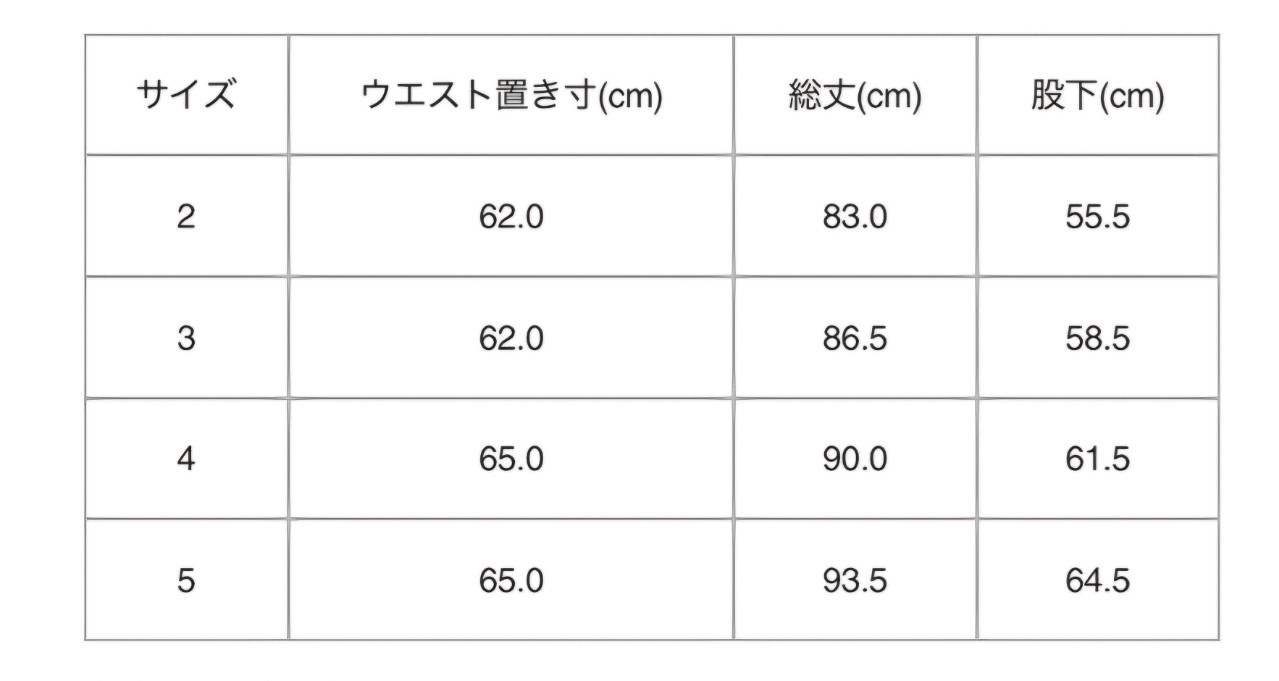 플리츠플리즈 루즈 미스트 &씨커팬츠--4