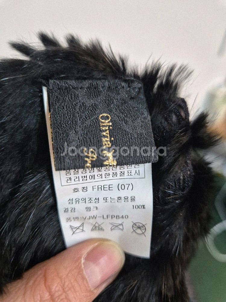 올리비아 하슬러 밍크 워머--3