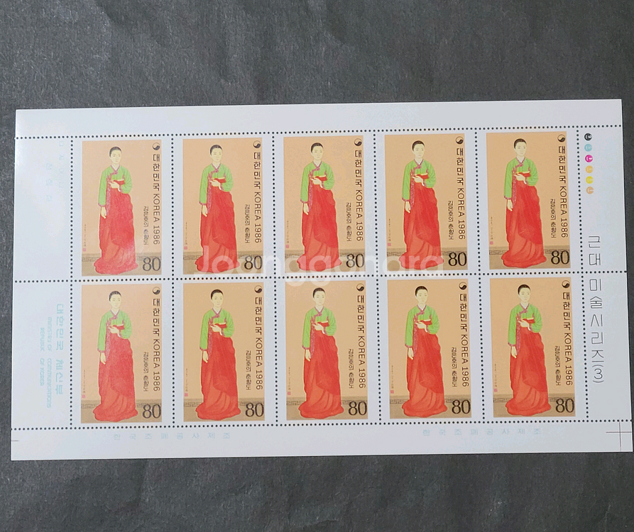 1986년 근대미술시리즈 3집 우표김은호의 춘향도--0