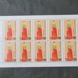 1986년 근대미술시리즈 3집 우표김은호의 춘향도