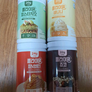 플라이밀 단백질쉐이크 대용량 새상품