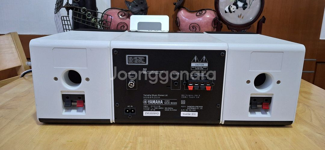 YAMAHA MCR-B020 player--5