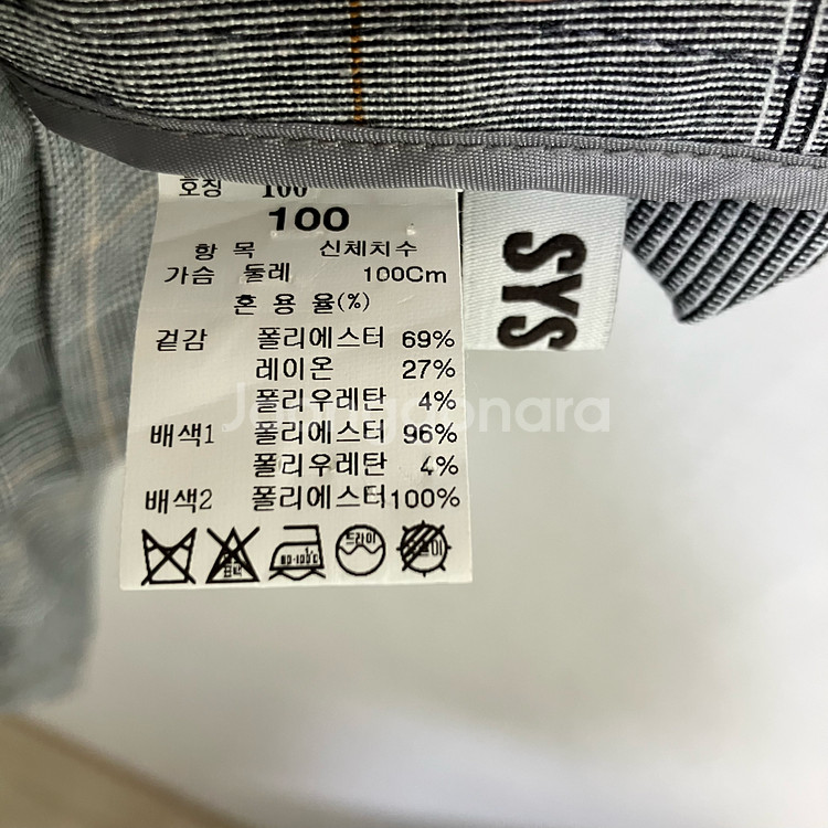 SYSTEM 그레이 체크 반팔 티셔츠 100--5