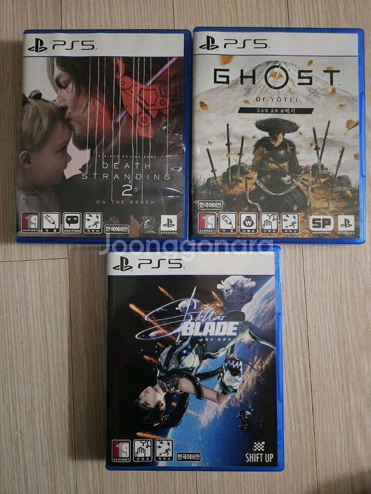 ps5 타이틀 팝니다--0