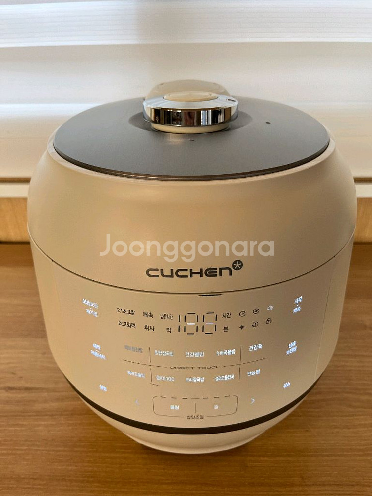 쿠첸 10인용 압력밥솥택포--0