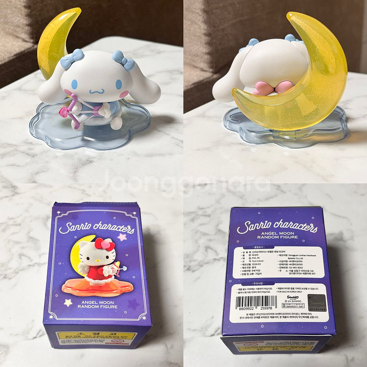 산리오 캐릭터즈 엔젤문 랜덤 피규어 헬로키티 시나모롤--2