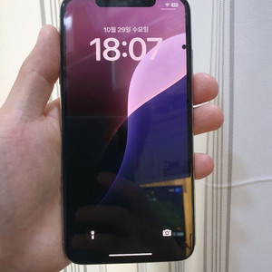 아이폰 Xsmax 256g 실버