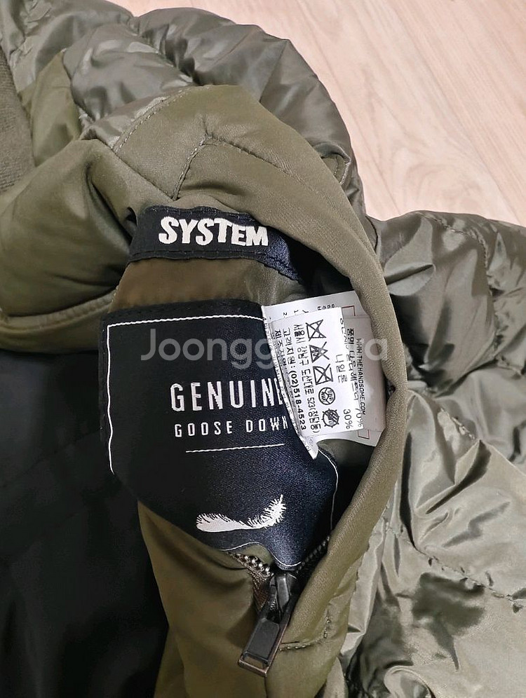 시스템 남성 퀼팅 리버시블 경량 롱패딩 95 ( 95 ~ 슬림100 추천 )--4