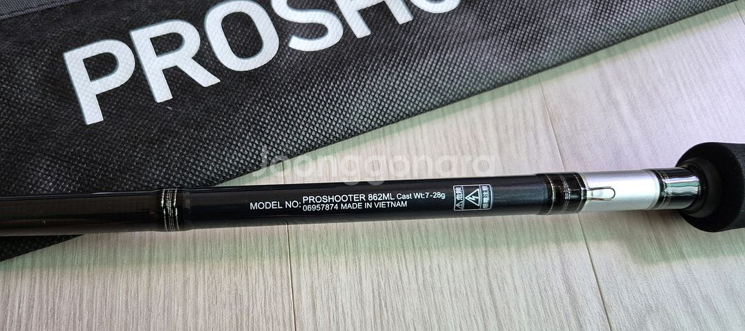 다이와 프로슈터 862ML 신풍급로드 팝니다(1회사용)--1