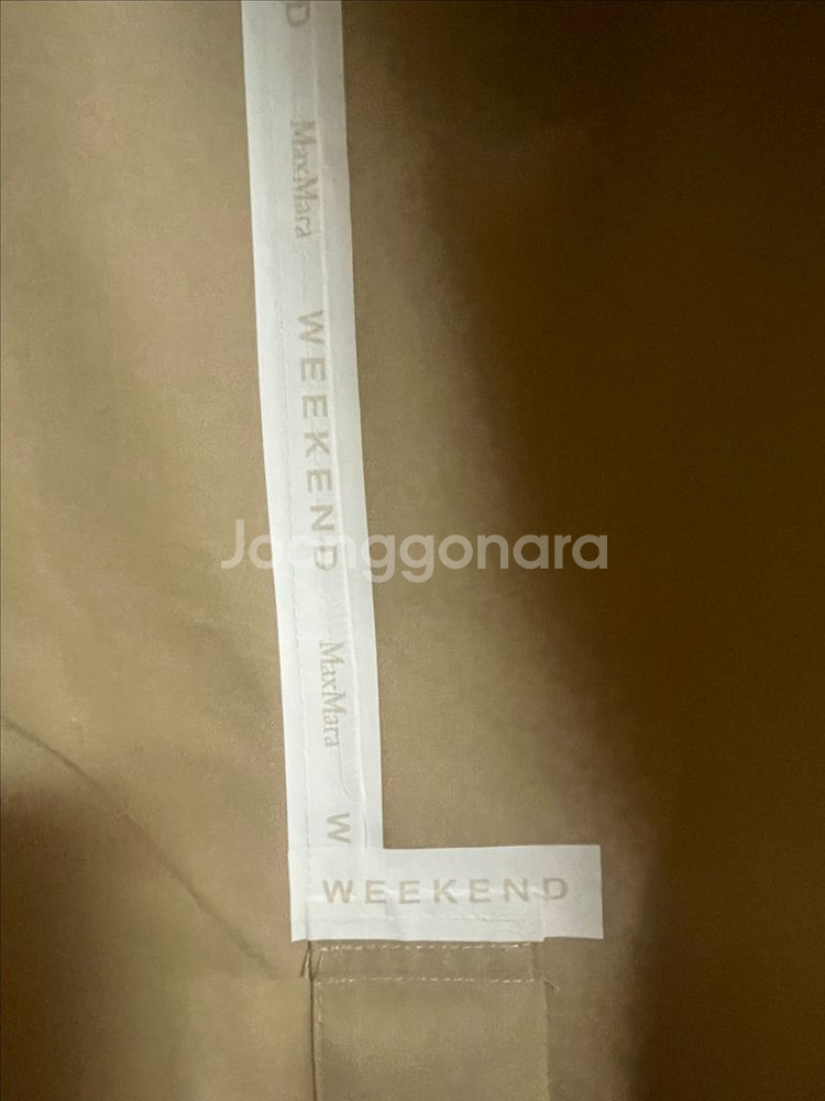 막스마라 24년 국내매장--2