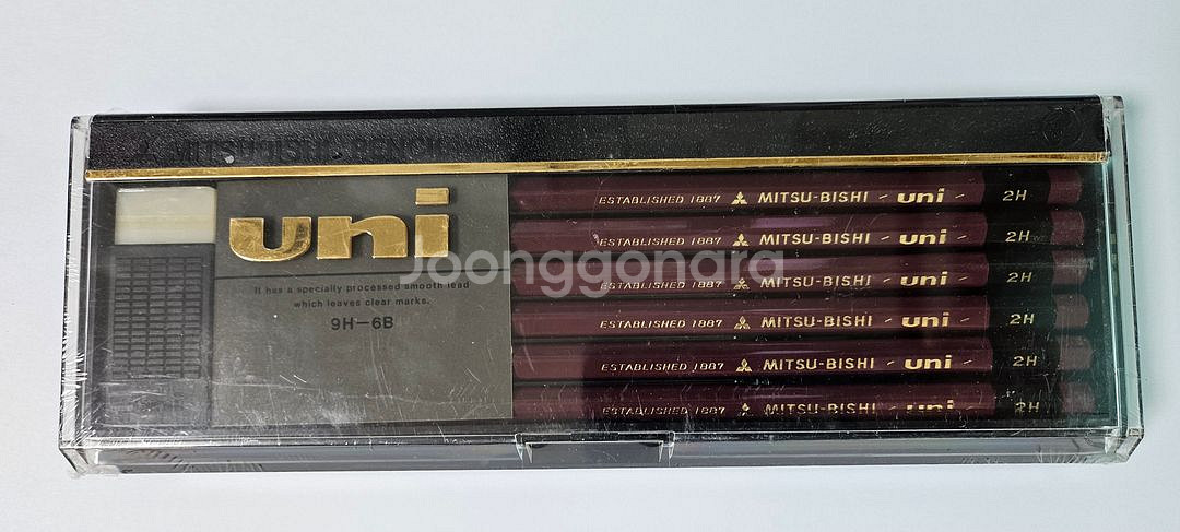 유니 미쓰비시 6B 4H 연필 세트--2