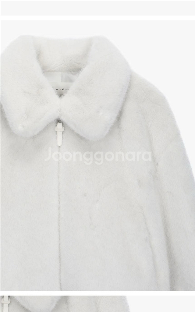 잇미샤 에코 퍼 집업 자켓 아이보리--5