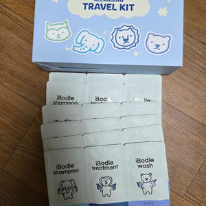 남유네 아이보들 클렌징키트