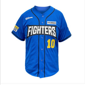 (새상품) 불꽃야구 불꽃파이터즈 어센틱 원정 유니폼 95(M) 팝니다