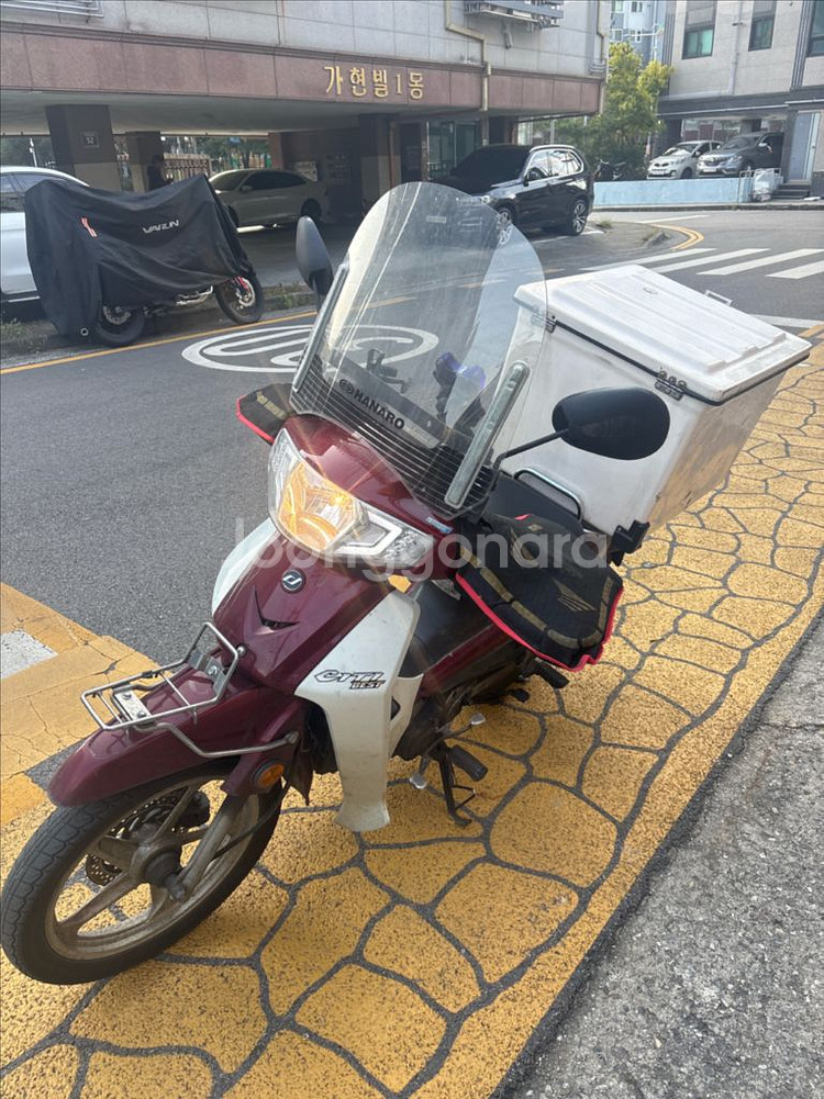 대림 시티베스트115 정비및교체 전부완료--0