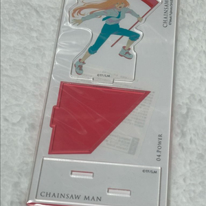 미개봉 체인소맨 파워 아크릴 스탠딩