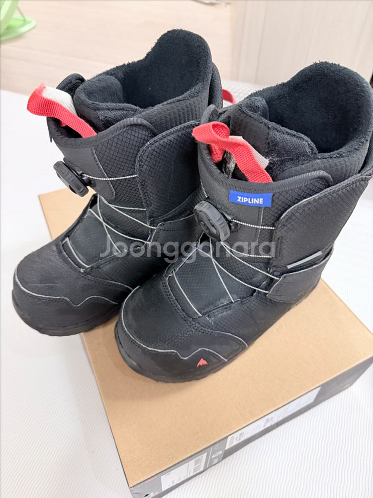 버튼키즈 아동 보드부츠 230(5k)--0