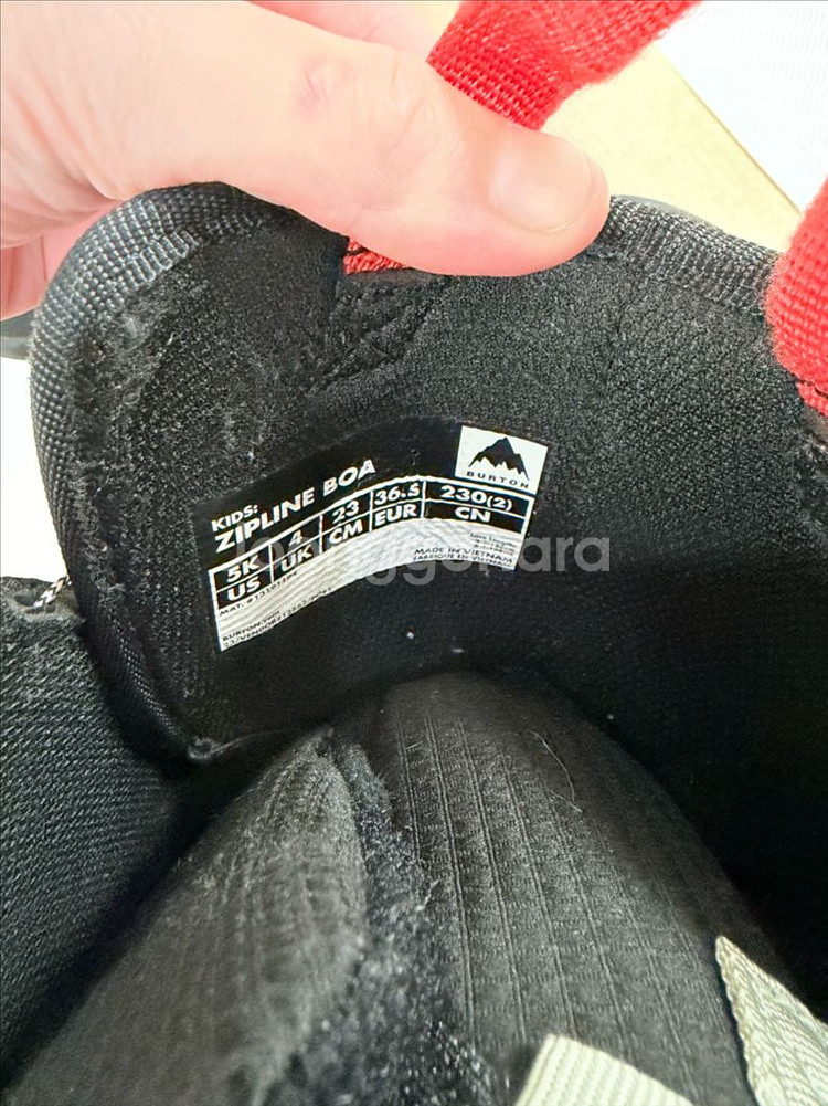 버튼키즈 아동 보드부츠 230(5k)--4