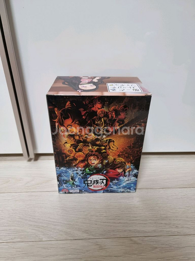 귀멸의칼날 네즈코 라운드원 피규어 무한의성 무한성 귀칼--1