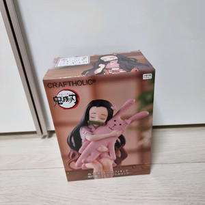 귀멸의칼날 네즈코 라운드원 피규어 무한의성 무한성 귀칼