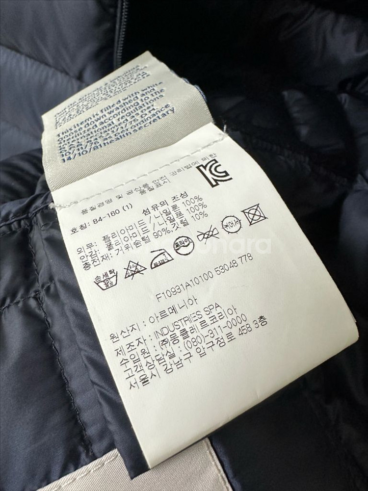 [1] 몽클레어 란스 여성 경량 파딩--5