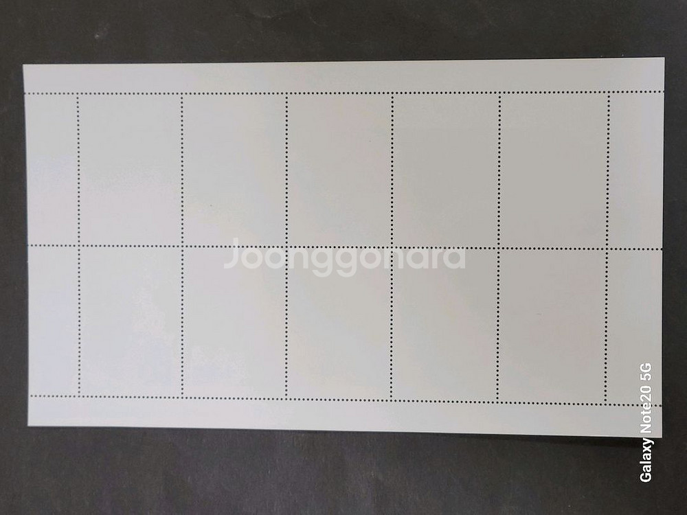 1986년 근대미술시리즈 3집 우표손용성의 스키복을 입--2