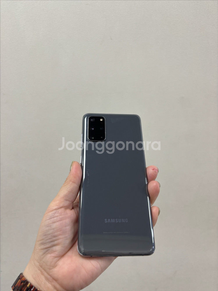 (부산중고폰)갤럭시s20플러스 그레이 256g 판매해요--1