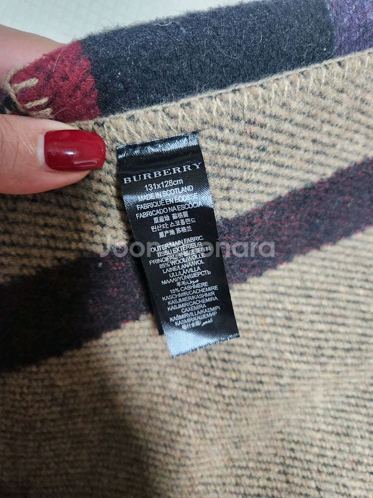 버버리프로썸 판초--8