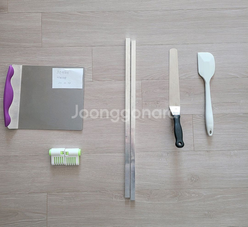 베이킹틀외 도구--7