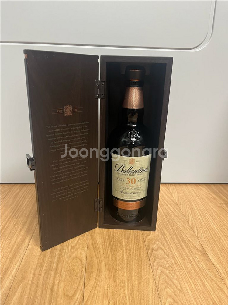 발렌타인30년 공병 판매합니다--0