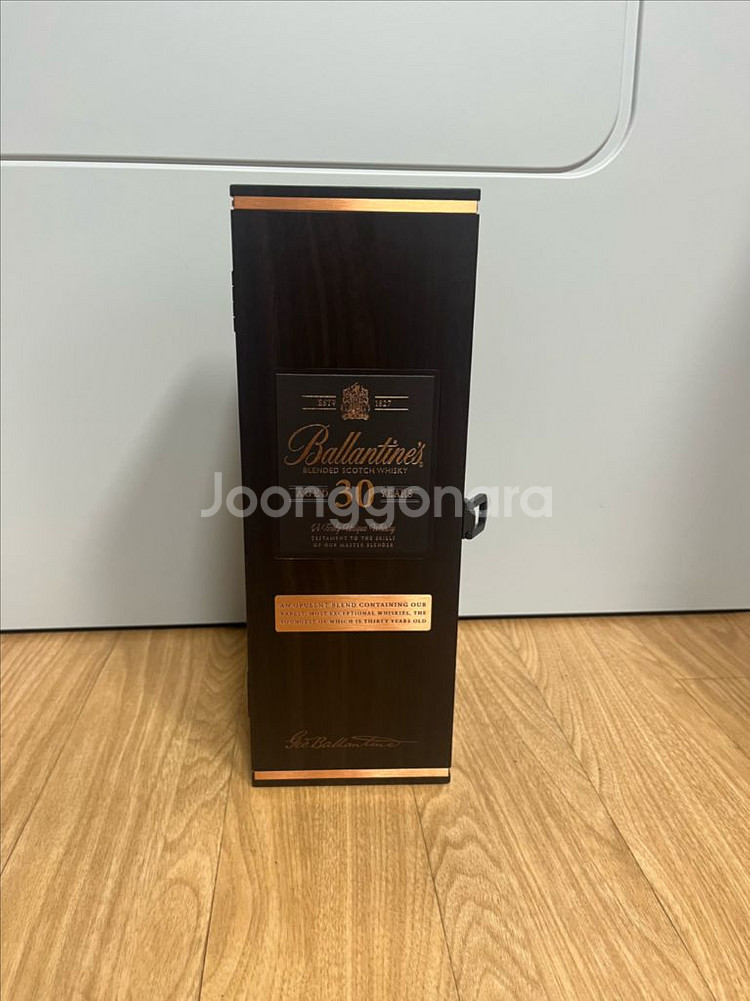 발렌타인30년 공병 판매합니다--1