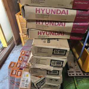 용접봉 LC600 2.6파이3.2파이