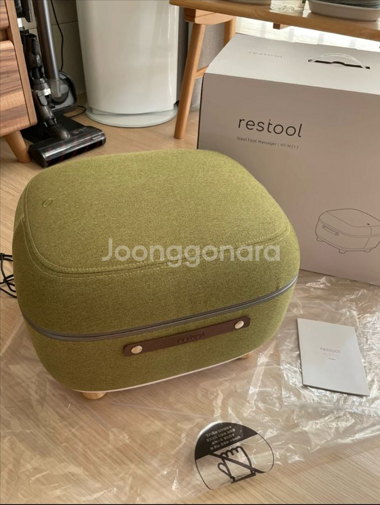 휴테크 레스툴 힐링퍼니처 발 마사지기 HT-M213(새--0