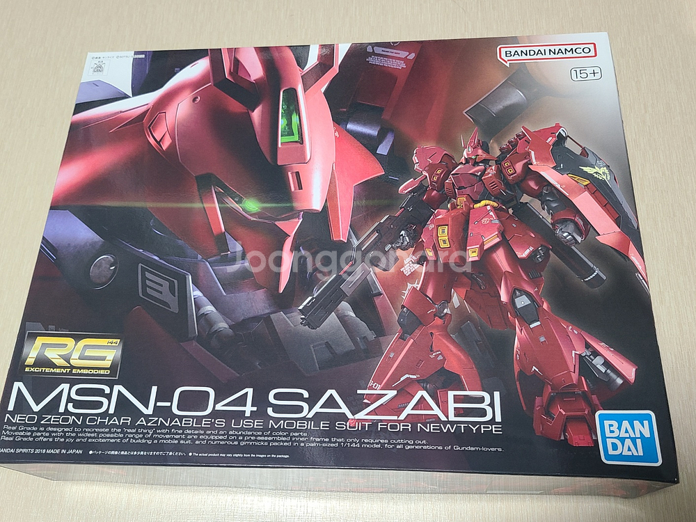 RG 사자비 새상품 판매 합니다.--0