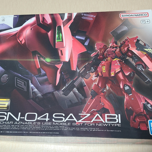 RG 사자비 새상품 판매 합니다.