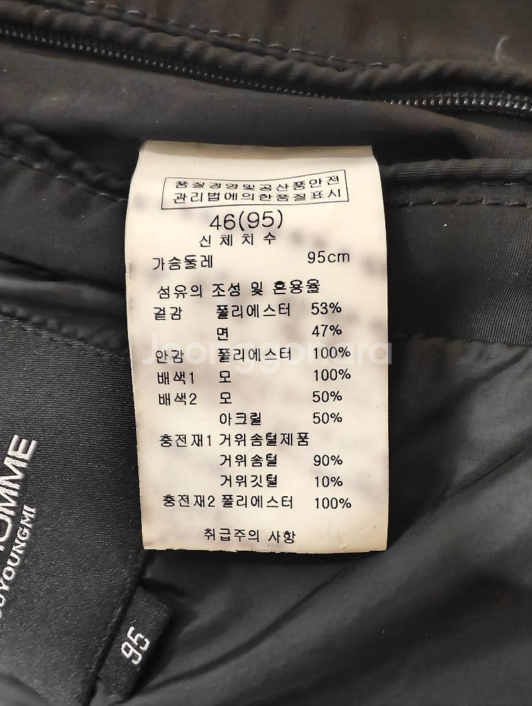 솔리드옴므 우영미 ma-1 중기장 구스다운 패딩 95 블랙--4