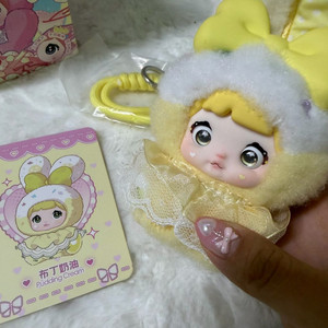 정품 nommi 노미 미니 인형 키링 - 머핀 옐로우