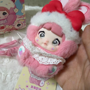 정품 nommi 노미 미니 인형 키링 - 머핀 핑크