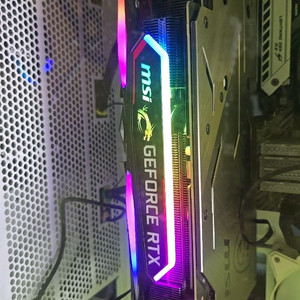 msi 2080super