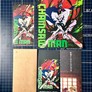 체인소맨 아트카드 결제창