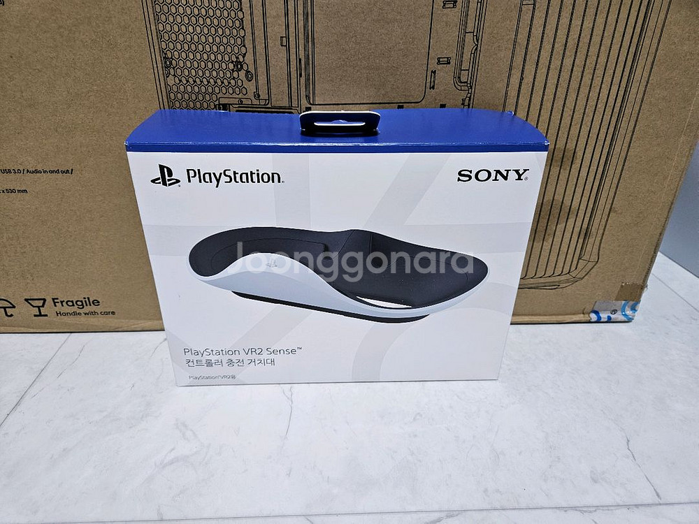 ps5 vr2 sense 충전 거치대--0
