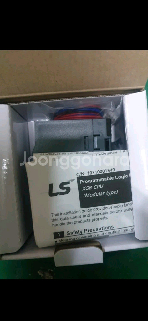 자동화 부품 PLC--1