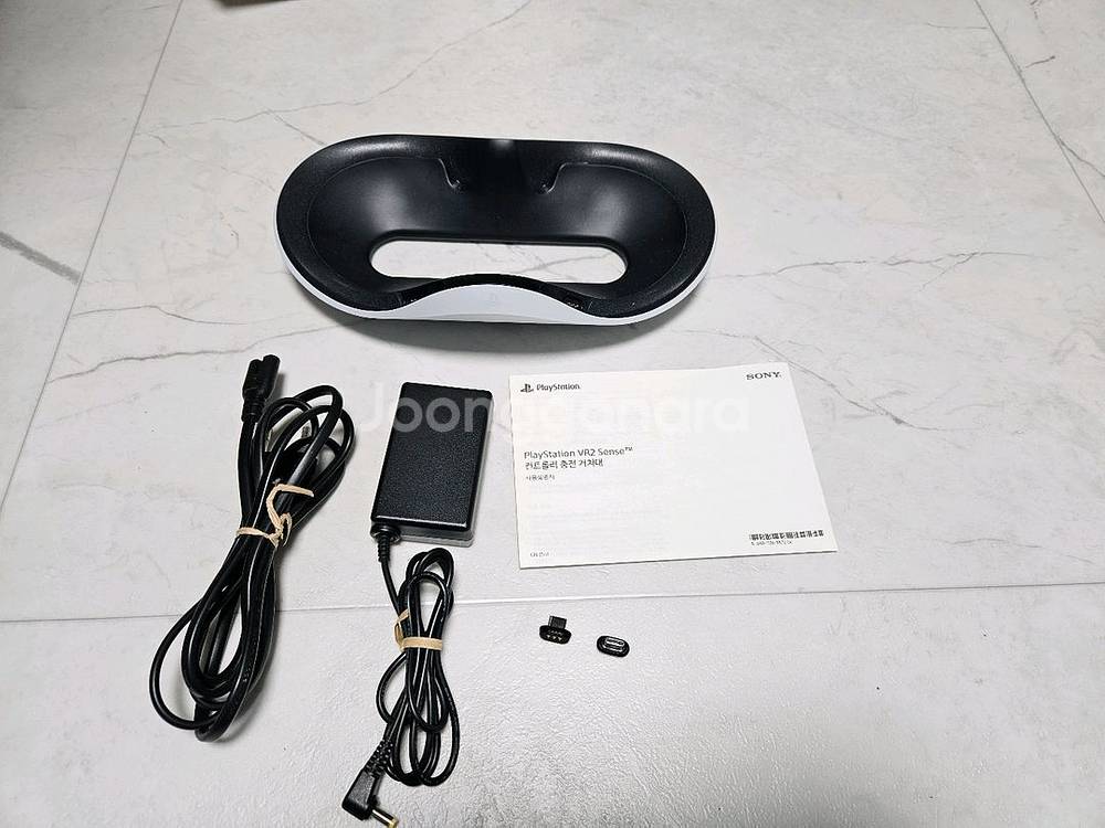ps5 vr2 sense 충전 거치대--1