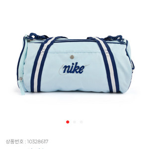 나이키 헤리티지 레트로 더플백